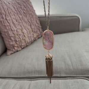 Iridescent Kendra Scott Tassel Necklace